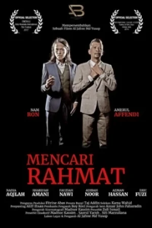 映画: Mencari Rahmat