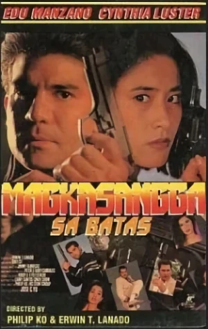 映画: Magkasangga Sa Batas