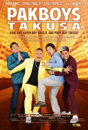 映画: Pakboys Takusa