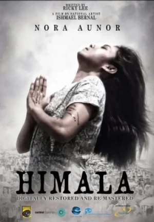 映画: Himala
