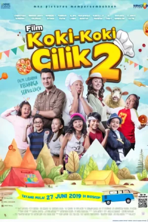 映画: Koki-Koki Cilik 2