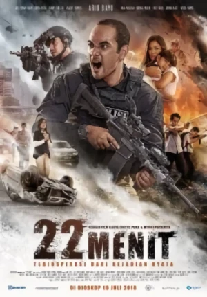 映画: 22 Menit