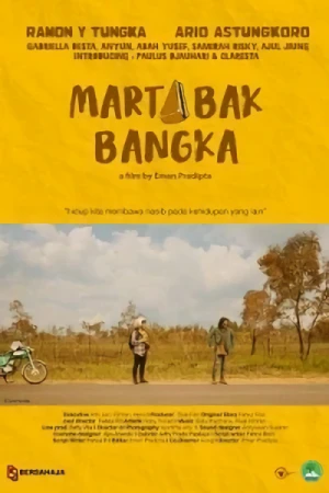 映画: Martabak Bangka