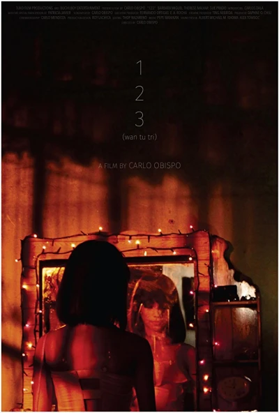 映画: 1-2-3