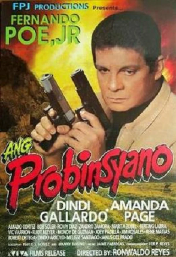 映画: Ang Probinsyano