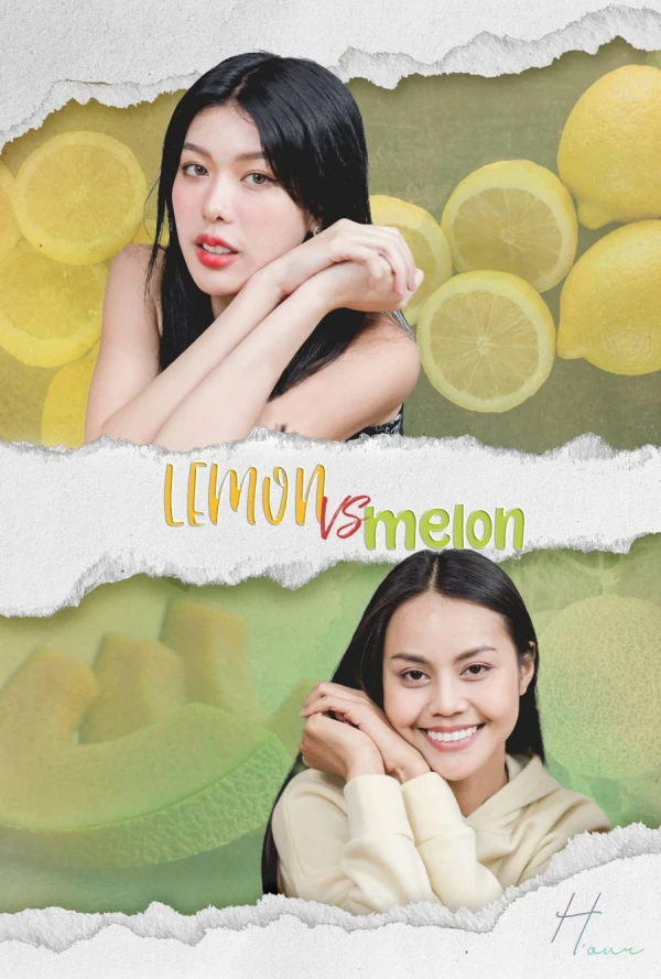 映画: Lemon vs Melon