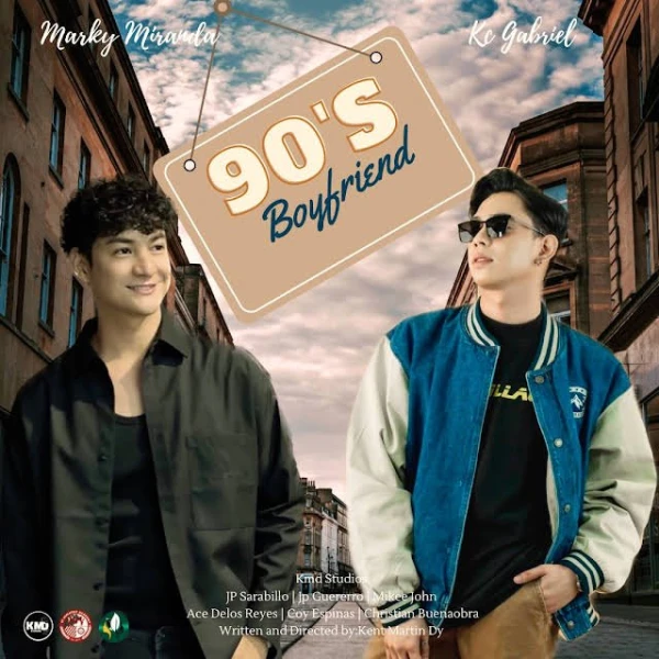 映画: 90’s Boyfriend