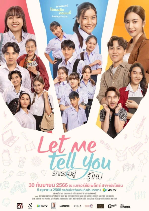 映画: Let Me Tell You: Rak Thoe Yu … Ru Mai