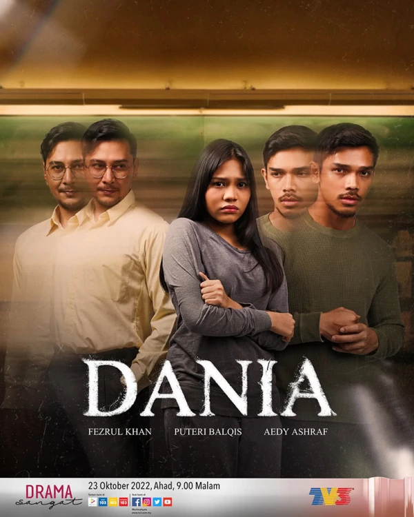 映画: Dania