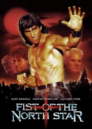 映画: Fist of the North Star