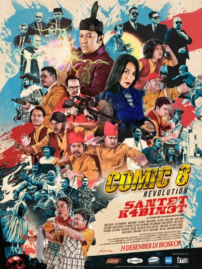 映画: Comic 8 Revolution: Santet K4bin3t