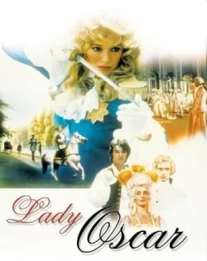 映画: Lady Oscar
