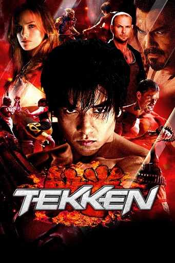 映画: Tekken