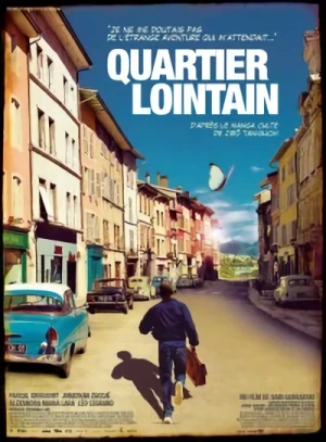 映画: Quartier Lointain