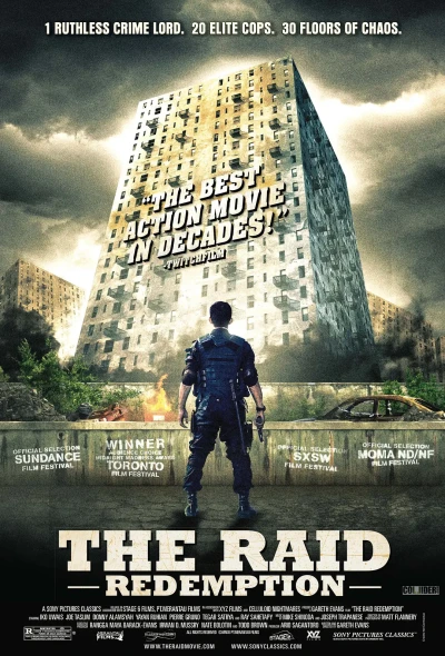 映画: Serbuan Maut