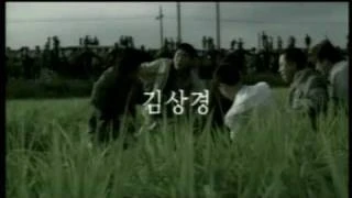予告編