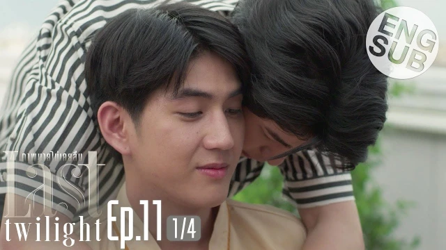 動画配信サービス: Episode 11A