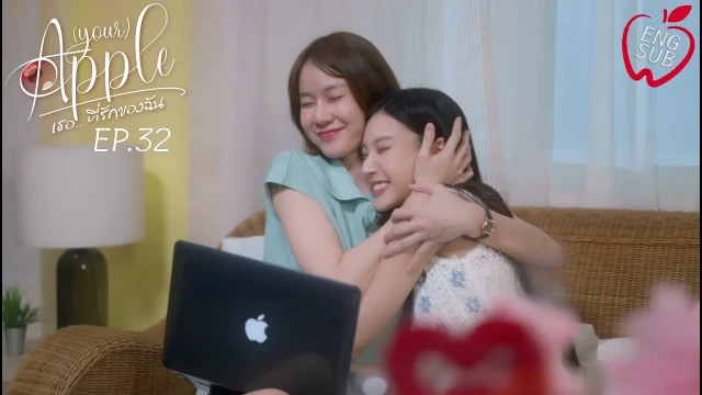 動画配信サービス: Episode 32