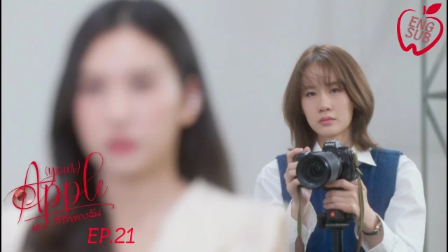 動画配信サービス: Episode 21