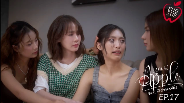 動画配信サービス: Episode 17
