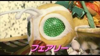 予告編