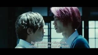 予告編