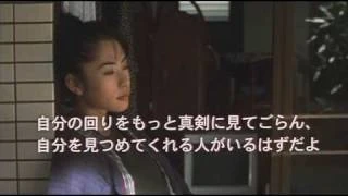予告編