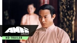 予告編