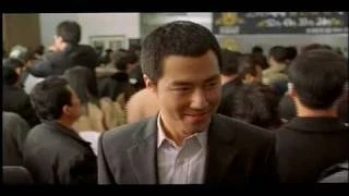 予告編