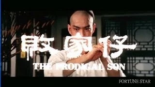 予告編