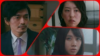 動画配信サービス: エピソード 13