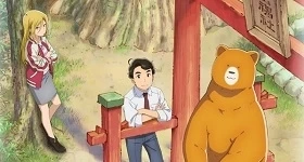 ニュース: Promo-Video zu „Kuma Miko: Girl Meets Bear“ gibt weitere Infos bekannt