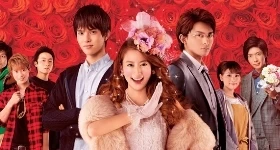 ニュース: Poster und Premieredatum für „Shiratori Reiko de Gozaimasu!“-Film