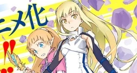 ニュース: Spin-off-Reihe zu „Danmachi“ bekommt Anime-Umsetzung