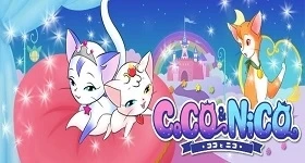 ニュース: „CoCO & NiCO“-Kurzanime über Katzenprinzessinnen enthüllt