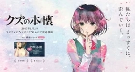 ニュース: „Kuzu no Honkai“-Manga erhält eine Anime-Umsetzung