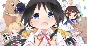 ニュース: Erste Infos zum „Stella no Mahou“-Anime