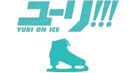 ニュース: „Yuri!!! on Ice“-Anime angekündigt