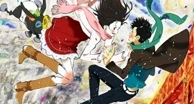 ニュース: Neuauflage für „Tokyo Marble Chocolate“-Anime