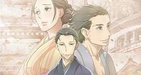 ニュース: Zweite Staffel für „Shouwa Genroku Rakugo Shinjuu“