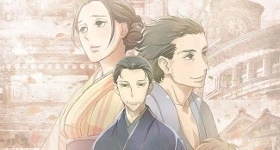 ニュース: „Shouwa Genroku Rakugo Shinjuu“-Manga endet im Juni