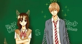ニュース: „Ookami Shoujo to Kuro Ouji“-Manga endet im Mai