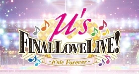 ニュース: µ’s Final LoveLive! ~µ’sic forever~ ‒ Ein aS’ler war dabei!