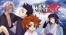 ニュース: „Peace Maker Kurogane“-Manga bekommt neuen Anime