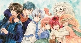 ニュース: „Akatsuki no Yona“-Manga pausiert auf unbestimmte Zeit