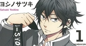 ニュース: „Handa-kun“-Manga endet im Juni