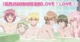 ニュース: Informationen zum Opening und Ending des „Binan Koukou Chikyuu Bouei Bu Love! Love!“-Animes
