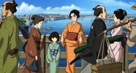 ニュース: Kazé: deutscher Trailer zu „Miss Hokusai“