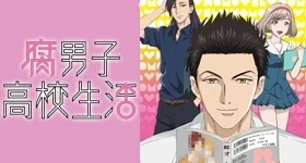 ニュース: Starttermin zum „Fudanshi Koukou Seikatsu“-Anime bekanntgegeben