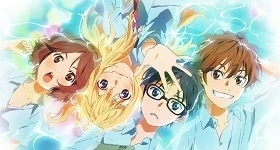 ニュース: peppermint anime: Deutscher Sprechercast für „Shigatsu wa Kimi no Uso“ enthüllt